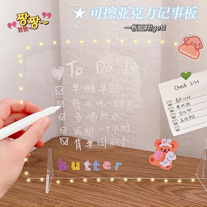 Bảng ghi chú trong suốt để bàn học bảng viết mini cầm tay