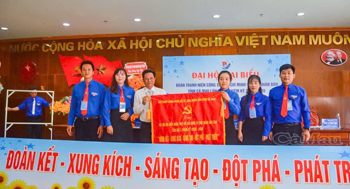 Đại hội đại biểu Đoàn TNCS Hồ Chí Minh Ủy ban nhân dân tỉnh, lần thứ I,  nhiệm kỳ 2025 - 2030