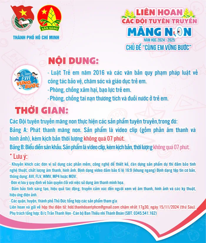 Đón xem Liên hoan các đội tuyên truyền măng non trên muctim.tuoitre.vn