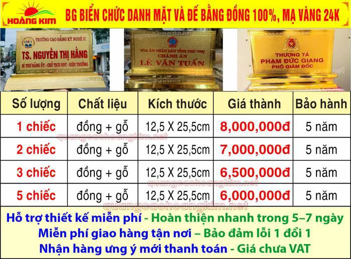 BIỂN CHỨC DANH HIỆU TRƯỞNG, TRƯỜNG HỌC CỰC ĐẸP BIỂN CHỨC DANH HIỆU TRƯỞNG, TRƯỜNG HỌC CỰC ĐẸP