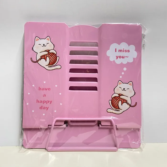 Giá đỡ đọc sách chống cận thị cho bé – THẾ GIỚI VĂN PHÒNG PHẨM - ĐỒ DÙNG  HỌC SINH GIÁ RẺ