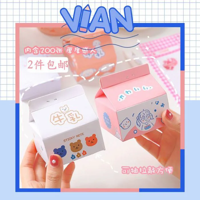 Giấy note decor hình hộp sữa hình thỏ nhân vật anime ghi chú hình đồ ăn  chuối trà xanh sữa cà phê cute 200 tơ` Giấy Note Thiết Kế Đáng Yêu -