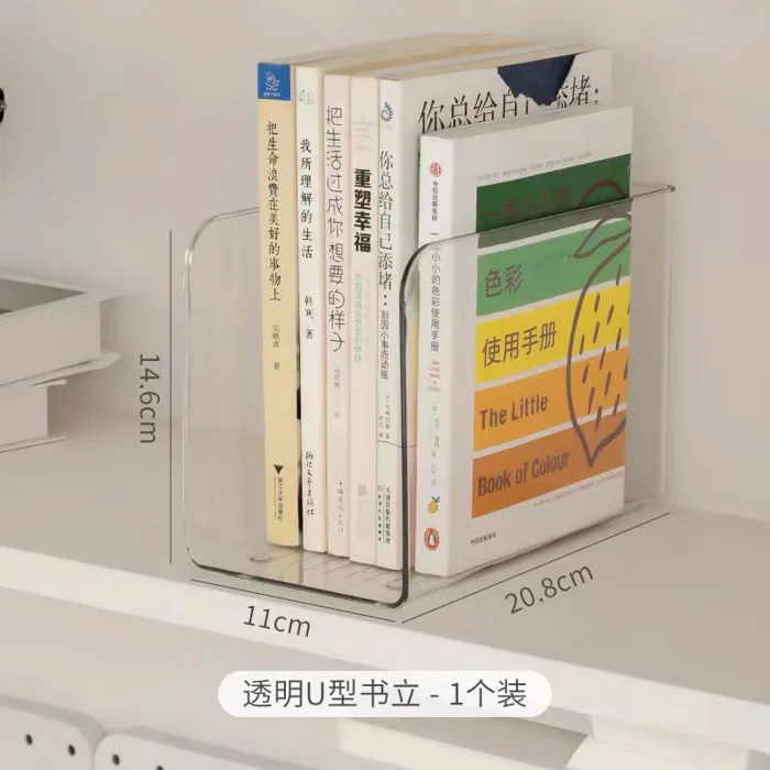 Khay Nhựa Trong Suốt Kệ Đựng Tài Liệu A4 Văn Phòng Xinh Xắn Giá Đựng Sách  Để Bàn Decor Bàn Học Kệ Đựng Sách Để Bàn