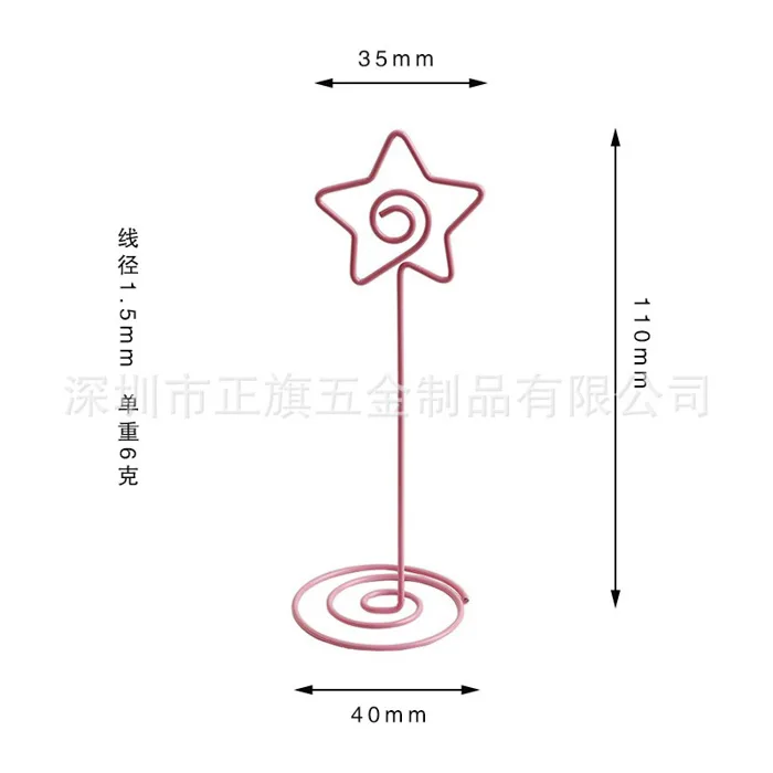 Kẹp giấy để bàn trang trí siêu cute trang trí bàn học, bàn decor tiệc sinh  nhật, đầy tháng