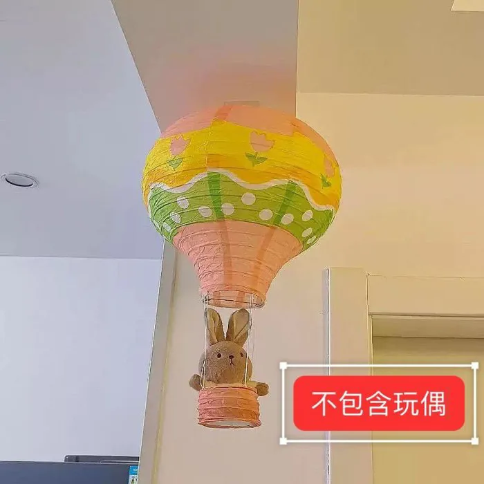 Trang trí khinh khí cầu cho mẫu giáo, nấm cầu vồng, đồ trang trí treo trung tâm thương mại, đồ dùng tiệc sinh nhật, đồ