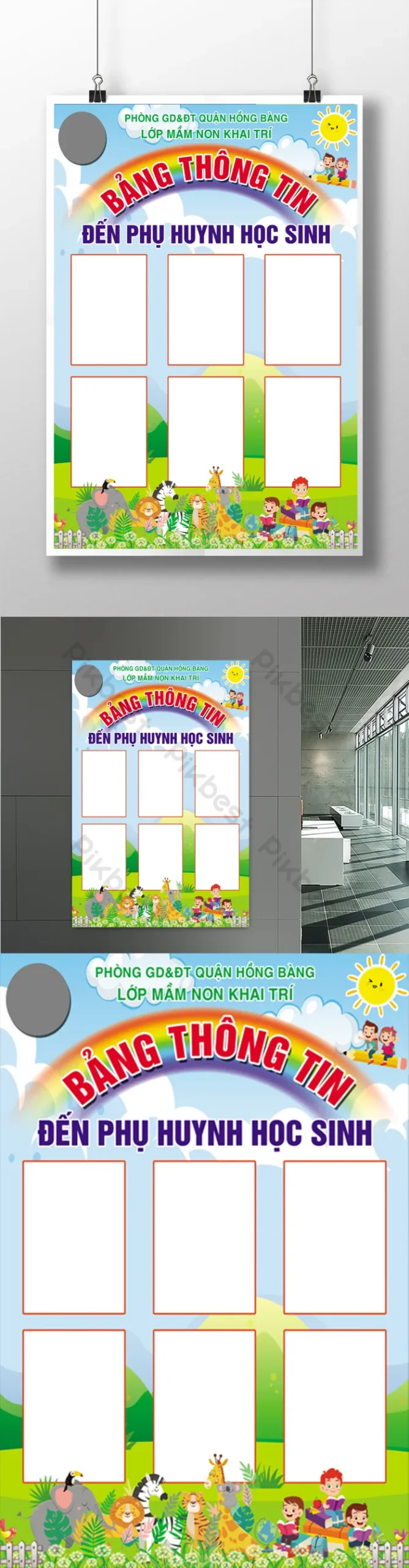 Tải miễn phí Mẫu Bảng Thông Tin Trang Trí Lớp Học Mầm Non Mẫu Giáo | PSD  chuyên nghiệp - Pikbest